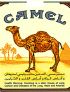 CamelCollectors http://camelcollectors.com/assets/images/pack-preview/AE-002-01.jpg