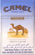 CamelCollectors http://camelcollectors.com/assets/images/pack-preview/AE-002-04.jpg