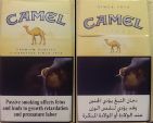 CamelCollectors http://camelcollectors.com/assets/images/pack-preview/AE-005-01.jpg