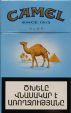 CamelCollectors http://camelcollectors.com/assets/images/pack-preview/AM-003-02.jpg