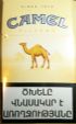 CamelCollectors http://camelcollectors.com/assets/images/pack-preview/AM-005-01.jpg