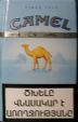 CamelCollectors http://camelcollectors.com/assets/images/pack-preview/AM-005-07.jpg