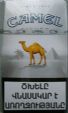 CamelCollectors http://camelcollectors.com/assets/images/pack-preview/AM-005-08.jpg
