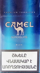 CamelCollectors Armenia