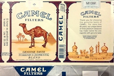 CamelCollectors http://camelcollectors.com/assets/images/pack-preview/AR-006-02-1-65a3c543700cc.jpg