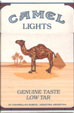 CamelCollectors http://camelcollectors.com/assets/images/pack-preview/AR-006-03.jpg