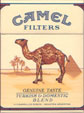 CamelCollectors http://camelcollectors.com/assets/images/pack-preview/AR-006-04.jpg