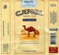 CamelCollectors http://camelcollectors.com/assets/images/pack-preview/AR-007-12.jpg
