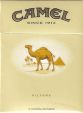 CamelCollectors http://camelcollectors.com/assets/images/pack-preview/AR-009-09.jpg