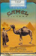 CamelCollectors http://camelcollectors.com/assets/images/pack-preview/AR-013-11.jpg