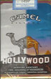 CamelCollectors http://camelcollectors.com/assets/images/pack-preview/AR-013-12.jpg