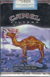 CamelCollectors http://camelcollectors.com/assets/images/pack-preview/AR-013-14.jpg