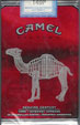 CamelCollectors http://camelcollectors.com/assets/images/pack-preview/AR-013-15.jpg