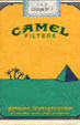 CamelCollectors http://camelcollectors.com/assets/images/pack-preview/AR-014-23.jpg
