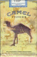 CamelCollectors http://camelcollectors.com/assets/images/pack-preview/AR-017-12.jpg