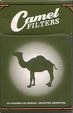 CamelCollectors http://camelcollectors.com/assets/images/pack-preview/AR-022-03.jpg