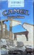 CamelCollectors http://camelcollectors.com/assets/images/pack-preview/AR-029-06.jpg
