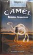 CamelCollectors http://camelcollectors.com/assets/images/pack-preview/AR-030-09.jpg