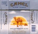 CamelCollectors http://camelcollectors.com/assets/images/pack-preview/AT-001-18.jpg