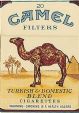 CamelCollectors http://camelcollectors.com/assets/images/pack-preview/AU-001-02.jpg