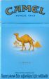 CamelCollectors http://camelcollectors.com/assets/images/pack-preview/AZ-003-03.jpg