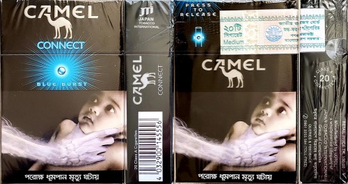 CamelCollectors http://camelcollectors.com/assets/images/pack-preview/BD-001-01.jpg