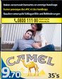 CamelCollectors http://camelcollectors.com/assets/images/pack-preview/BE-024-84.jpg