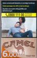 CamelCollectors http://camelcollectors.com/assets/images/pack-preview/BE-025-04.jpg