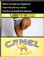 CamelCollectors http://camelcollectors.com/assets/images/pack-preview/BE-025-07.jpg