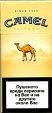 CamelCollectors http://camelcollectors.com/assets/images/pack-preview/BG-007-07.jpg