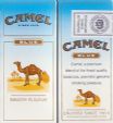CamelCollectors http://camelcollectors.com/assets/images/pack-preview/BO-002-04.jpg