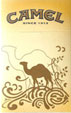 CamelCollectors http://camelcollectors.com/assets/images/pack-preview/BO-012-01.jpg