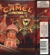 CamelCollectors http://camelcollectors.com/assets/images/pack-preview/BO-014-01.jpg