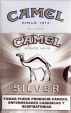 CamelCollectors http://camelcollectors.com/assets/images/pack-preview/BO-017-01.jpg