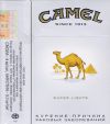 CamelCollectors http://camelcollectors.com/assets/images/pack-preview/BY-002-05.jpg