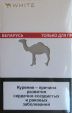 CamelCollectors http://camelcollectors.com/assets/images/pack-preview/BY-003-56.jpg