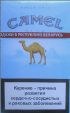 CamelCollectors Belarus