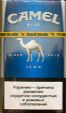 CamelCollectors http://camelcollectors.com/assets/images/pack-preview/BY-008-10.jpg