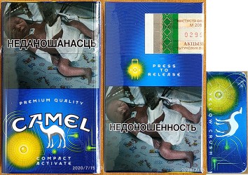 CamelCollectors http://camelcollectors.com/assets/images/pack-preview/BY-008-60.jpg