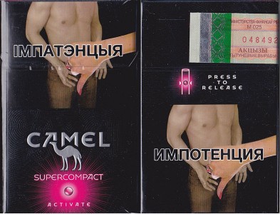 CamelCollectors http://camelcollectors.com/assets/images/pack-preview/BY-008-73-64d20f486324d.jpg