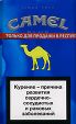 CamelCollectors http://camelcollectors.com/assets/images/pack-preview/BY-009-04.jpg