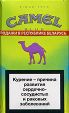 CamelCollectors Belarus