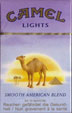 CamelCollectors http://camelcollectors.com/assets/images/pack-preview/CH-002-17.jpg