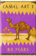 CamelCollectors http://camelcollectors.com/assets/images/pack-preview/CH-012-03.jpg