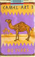 CamelCollectors http://camelcollectors.com/assets/images/pack-preview/CH-012-18.jpg