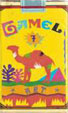 CamelCollectors http://camelcollectors.com/assets/images/pack-preview/CH-012-22.jpg