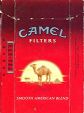 CamelCollectors http://camelcollectors.com/assets/images/pack-preview/CN-001-18.jpg