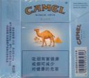 CamelCollectors http://camelcollectors.com/assets/images/pack-preview/CN-003-52.jpg