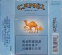 CamelCollectors http://camelcollectors.com/assets/images/pack-preview/CN-003-54.jpg