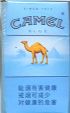 CamelCollectors http://camelcollectors.com/assets/images/pack-preview/CN-003-56.jpg